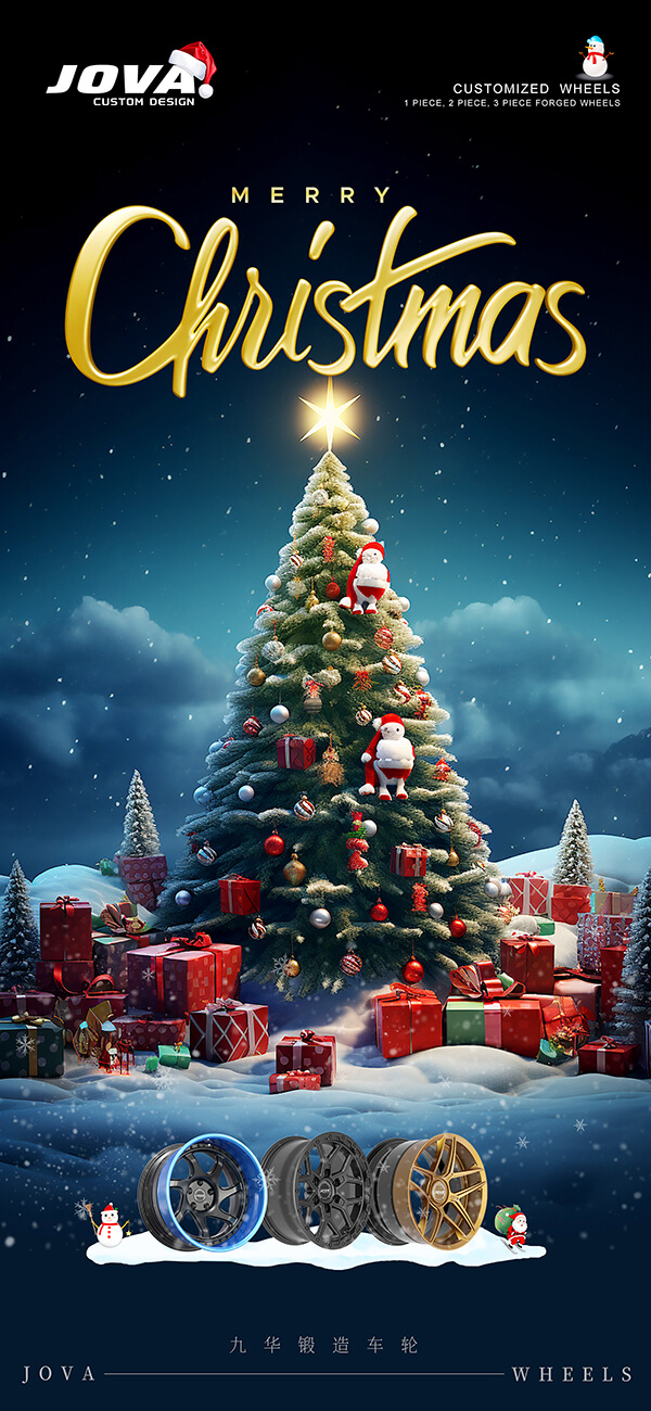 Merry Christmas Merry Christmas