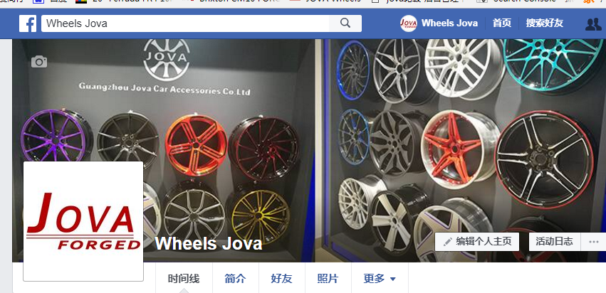 Facebook - Forgerimscorp Car Accessories Co.,Ltd